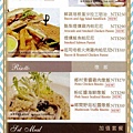 TJB Cafe' Menu