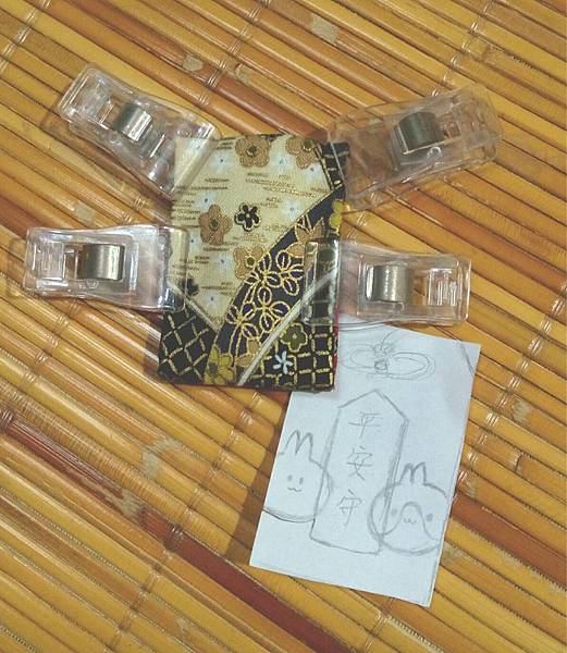 233073.jpg 233073.jpg