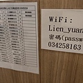 77283430_10212955206429632_4937731283812876288_n.jpg