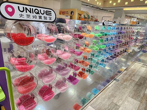 體驗｜大膽玩、放手做「UNIQUE 史萊姆實驗室」台南南紡店