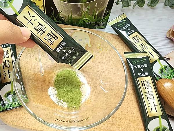 體驗｜挑食族、外食族照過來！用喝的膳食纖維大補帖【活萃泱】膳