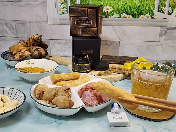 好康報報｜全館免運、滿千折百「GREENGOLD 8週年祭優