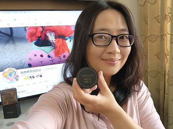 好康報報｜全館免運、滿千折百「GREENGOLD 8週年祭優