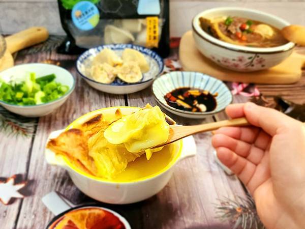 體驗｜傳承外婆的幸福料理，水餃控必吃的美味【ATCHILL艾