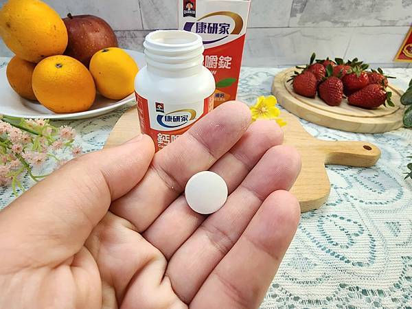 體驗｜易咀嚼好吞嚥~熱帶水果風味大人小孩都愛吃，補鈣、灌鈣、