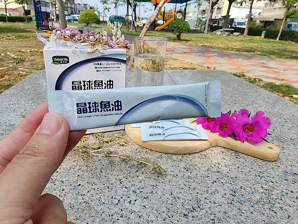 體驗｜4mm可愛迷你的魚油保健品【顧可飛】DHA魚油晶球膠囊