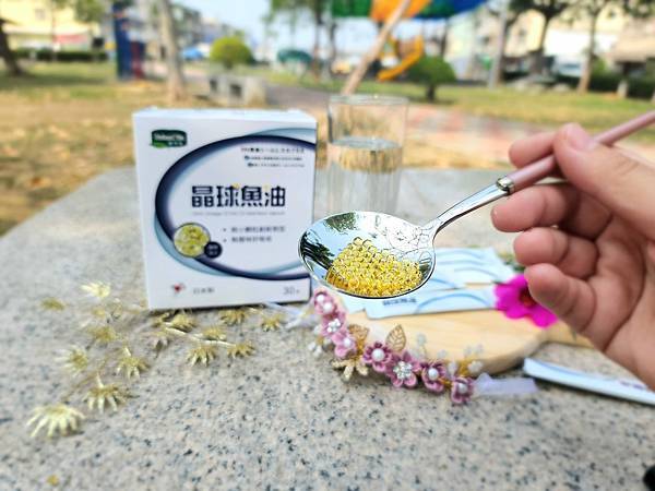 體驗｜4mm可愛迷你的魚油保健品【顧可飛】DHA魚油晶球膠囊