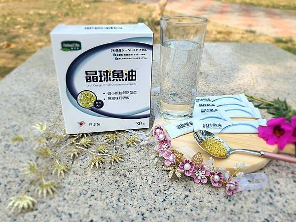 體驗｜4mm可愛迷你的魚油保健品【顧可飛】DHA魚油晶球膠囊