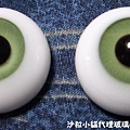 EYE010.jpg