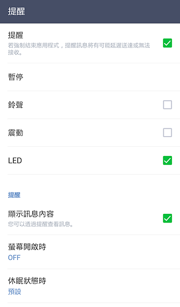 Screenshot_2016-07-12-17-45-04~01 Screenshot_2016-07-12-17-45-04~01