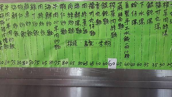 瑞麟美而美-10 瑞麟美而美-10