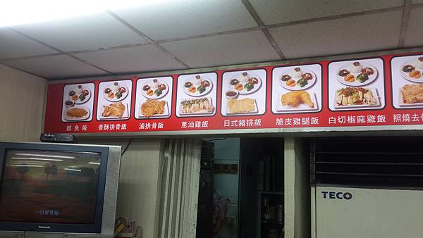 伍柒玖2 伍柒玖2