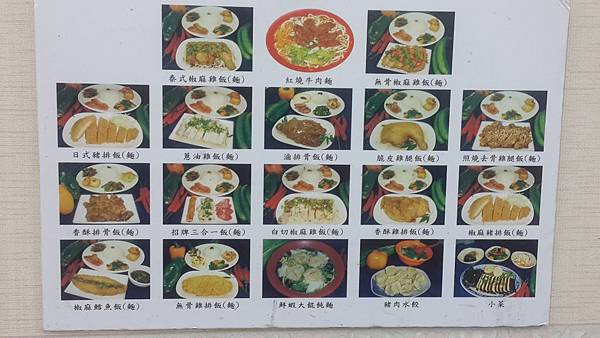 伍柒玖4 伍柒玖4