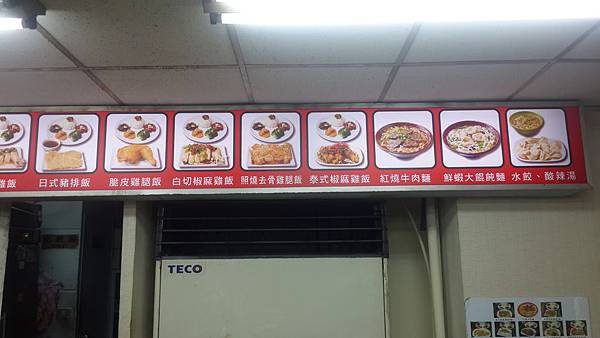 伍柒玖1 伍柒玖1