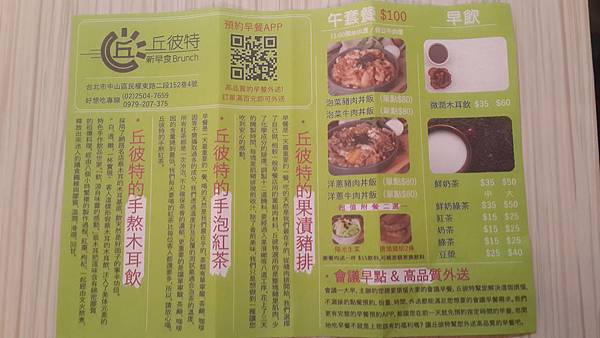 丘彼特7 丘彼特7