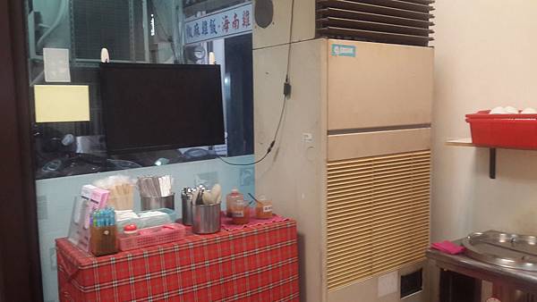 海南雞5 海南雞5