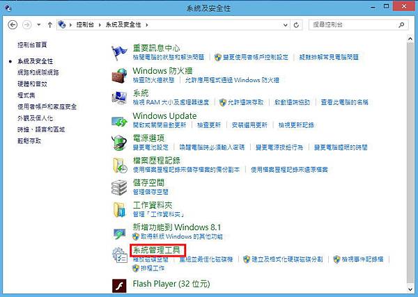ubuntu5 ubuntu5