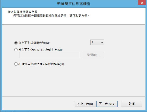 ubuntu12 ubuntu12