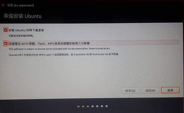 ubuntu15-7 ubuntu15-7