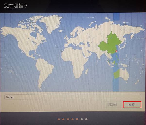 ubuntu15-13 ubuntu15-13