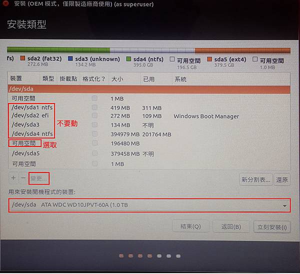 ubuntu15-9 ubuntu15-9
