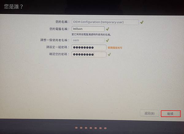 ubuntu15-15 ubuntu15-15