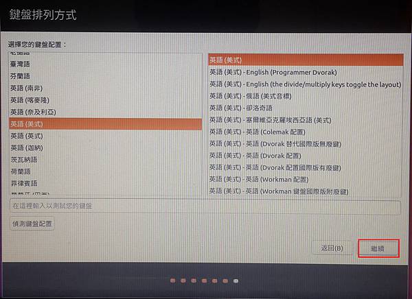 ubuntu15-14 ubuntu15-14