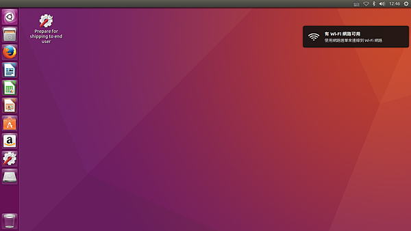 ubuntu19 ubuntu19