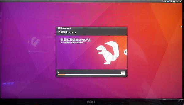 20160815_023231 20160815_023231