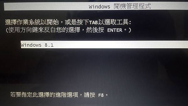 20160818_122916 20160818_122916