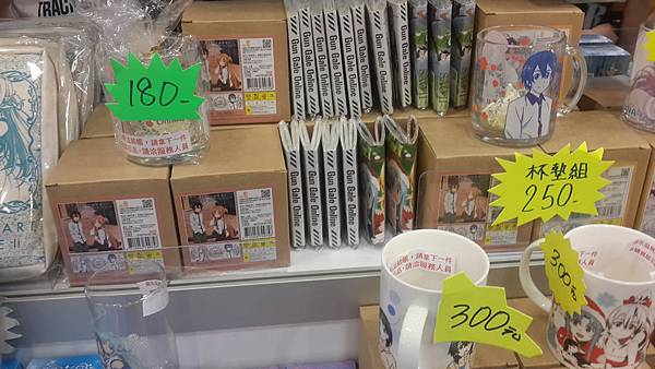 20160815_154857 20160815_154857