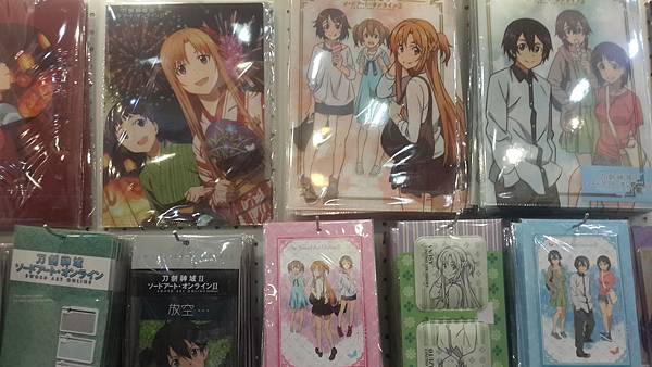 20160815_154902 20160815_154902