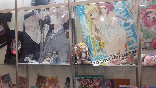 20160815_160401 20160815_160401