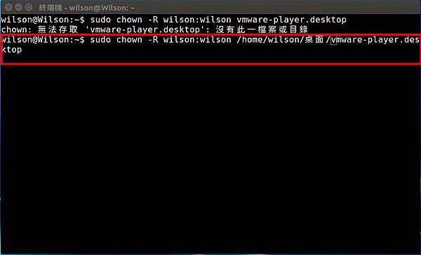 vmware18 vmware18