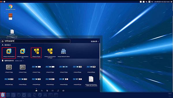vmware15 vmware15