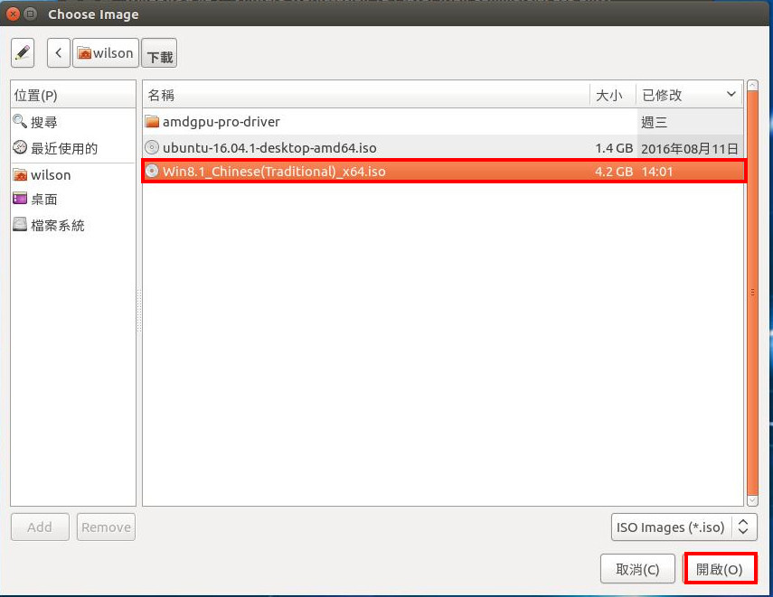 vmware38 vmware38