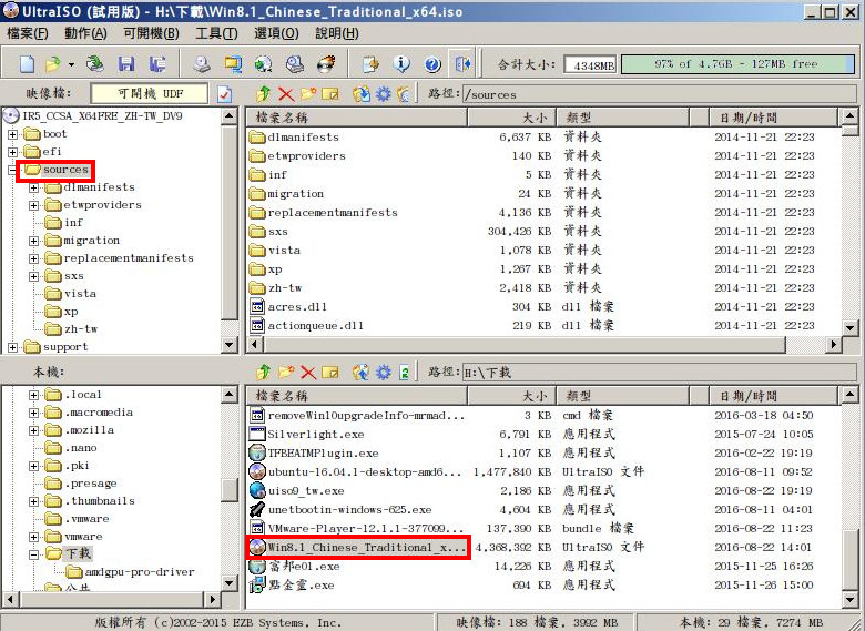 vmware42 vmware42