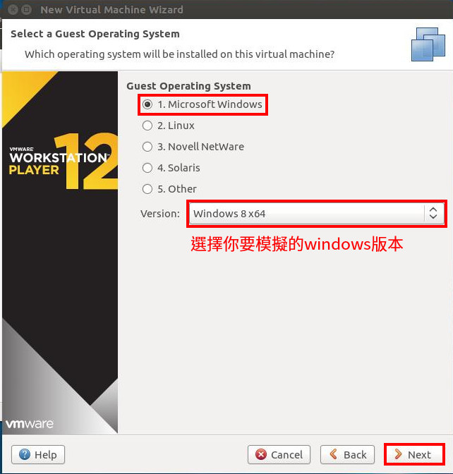 vmware23 vmware23