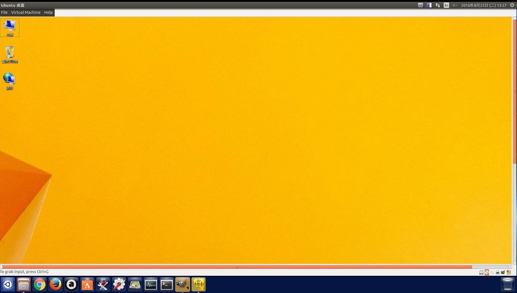 vmware61 vmware61