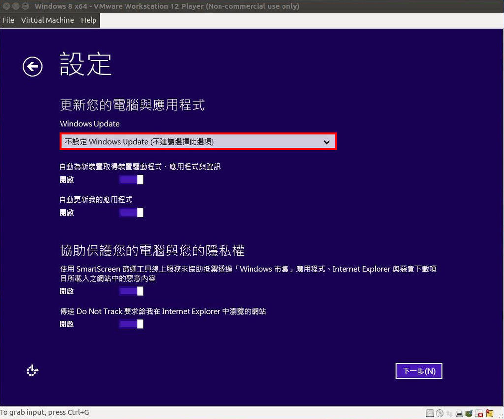 vmware49 vmware49