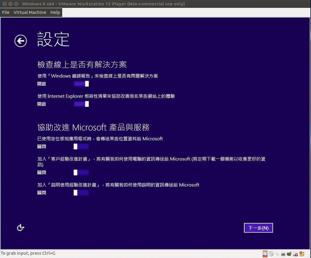 vmware50 vmware50