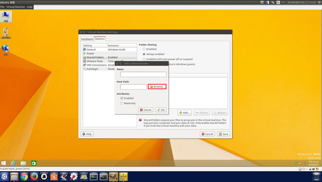 vmware68 vmware68