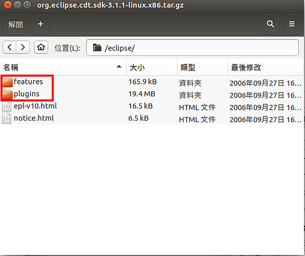 2016-08-30 22-24-12 的螢幕擷圖 2016-08-30 22-24-12 的螢幕擷圖