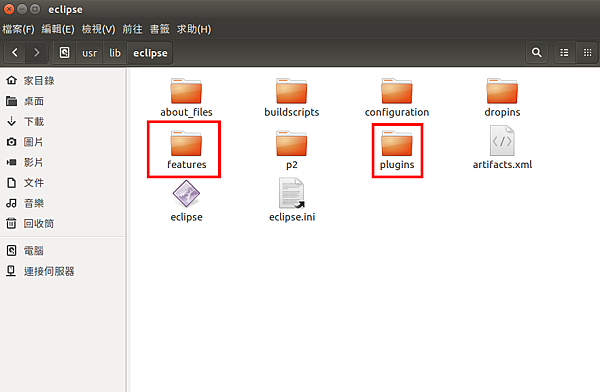2016-08-30 22-34-05 的螢幕擷圖 2016-08-30 22-34-05 的螢幕擷圖