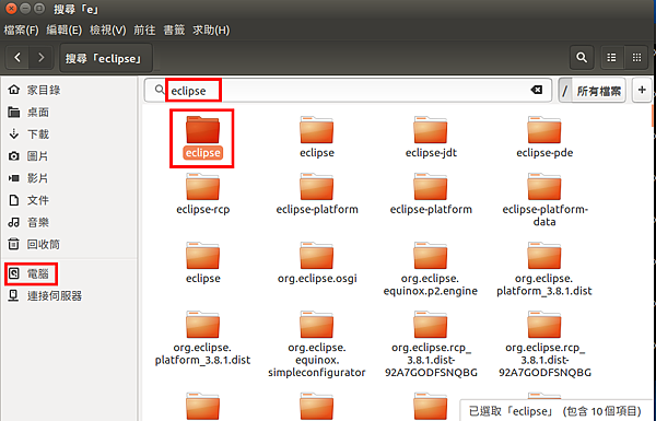 2016-08-30 22-33-50 的螢幕擷圖 2016-08-30 22-33-50 的螢幕擷圖