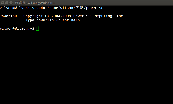 2016-08-31 00-01-02 的螢幕擷圖 2016-08-31 00-01-02 的螢幕擷圖