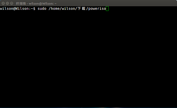 2016-08-30 23-59-02 的螢幕擷圖 2016-08-30 23-59-02 的螢幕擷圖