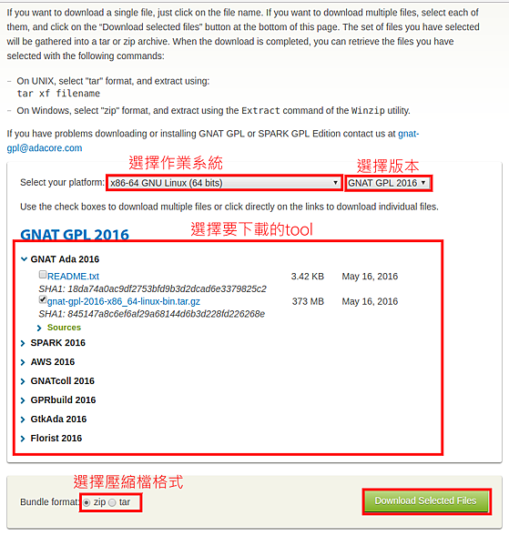 2016-09-02 15-12-50 的螢幕擷圖 2016-09-02 15-12-50 的螢幕擷圖