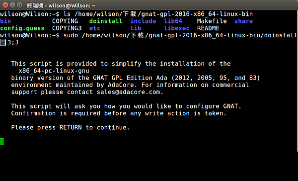 2016-09-02 15-23-55 的螢幕擷圖 2016-09-02 15-23-55 的螢幕擷圖