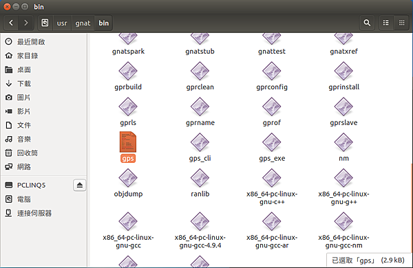 2016-09-02 16-00-40 的螢幕擷圖 2016-09-02 16-00-40 的螢幕擷圖